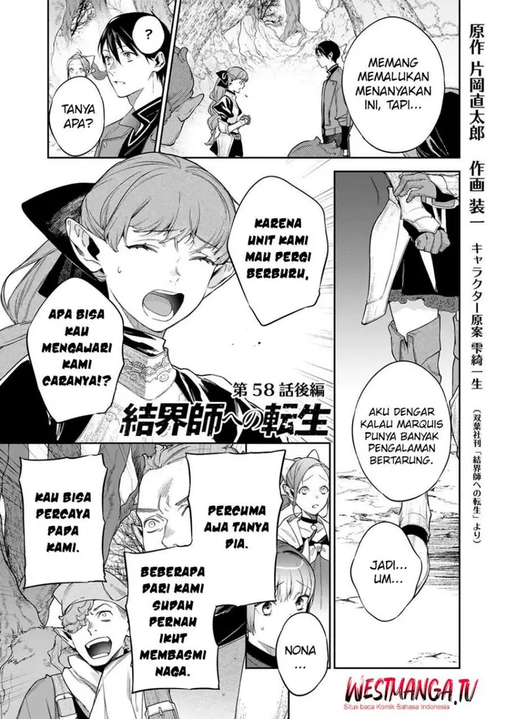 image-komik-kekkaishi-e-no-tensei-chapter-58.2-0/8