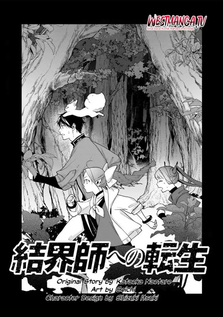 image-komik-kekkaishi-e-no-tensei-chapter-59-0/16