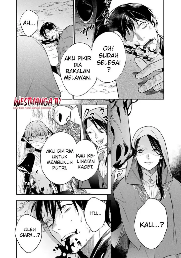 image-komik-kekkaishi-e-no-tensei-chapter-59-7/16