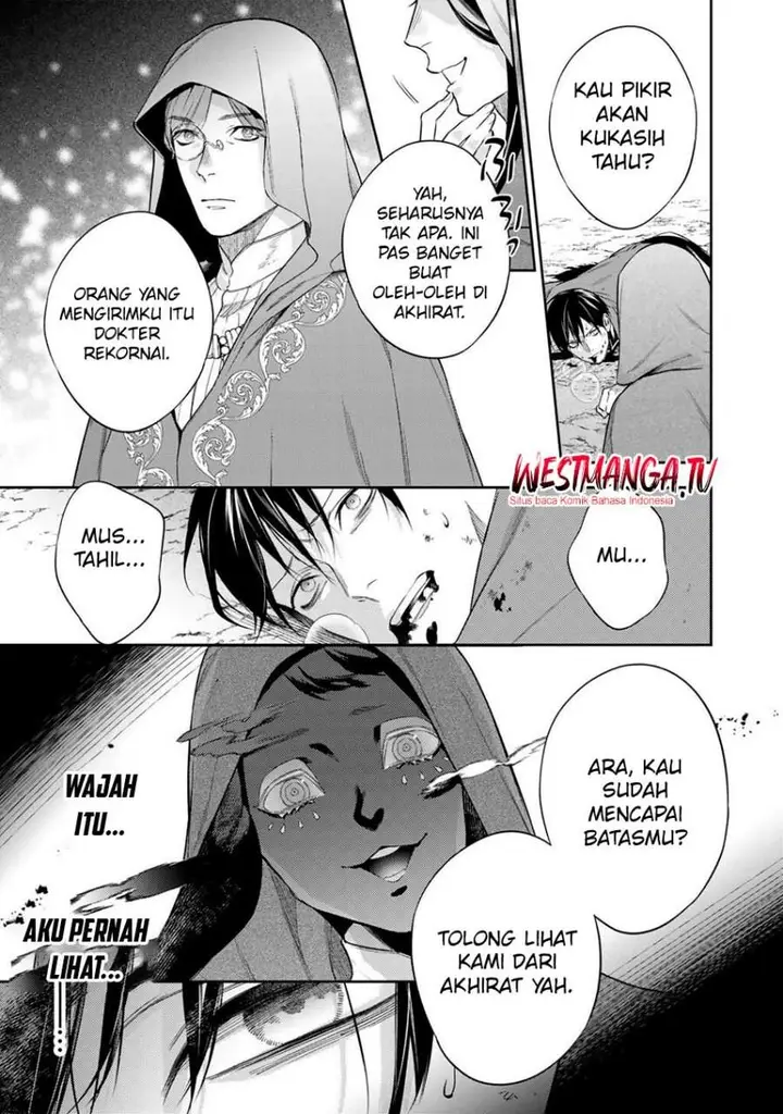 image-komik-kekkaishi-e-no-tensei-chapter-59-8/16