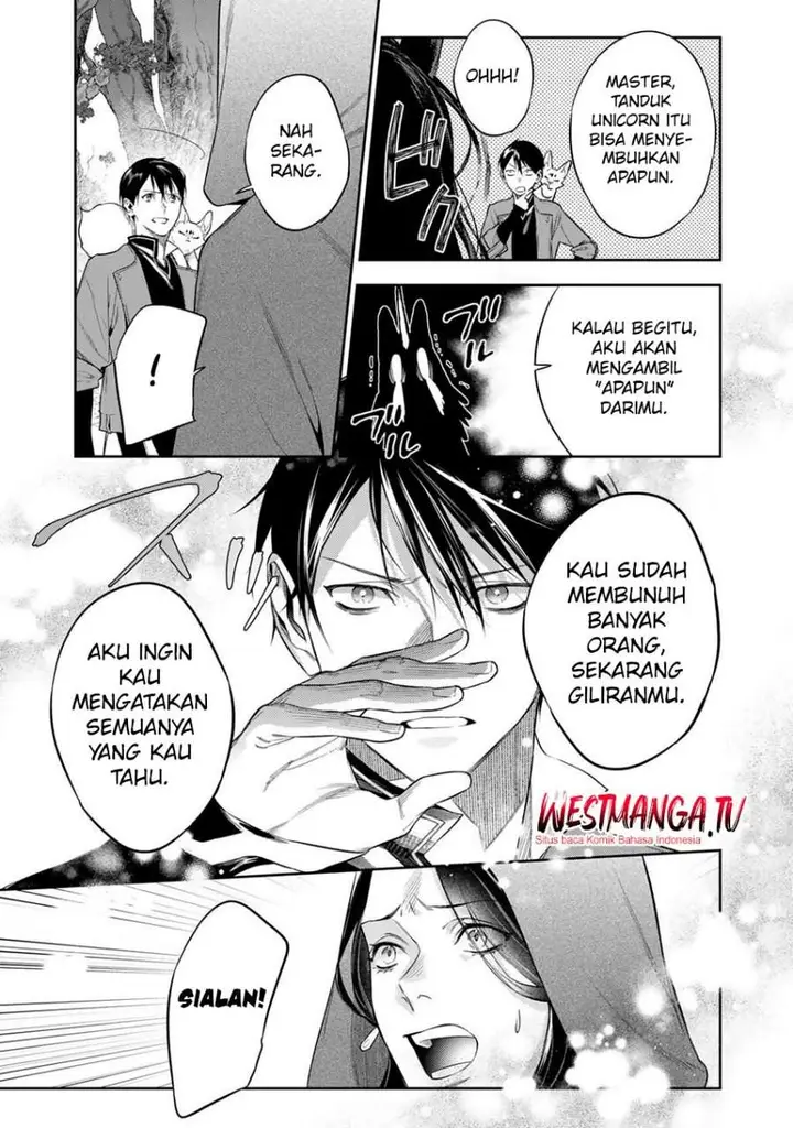 image-komik-kekkaishi-e-no-tensei-chapter-59-12/16