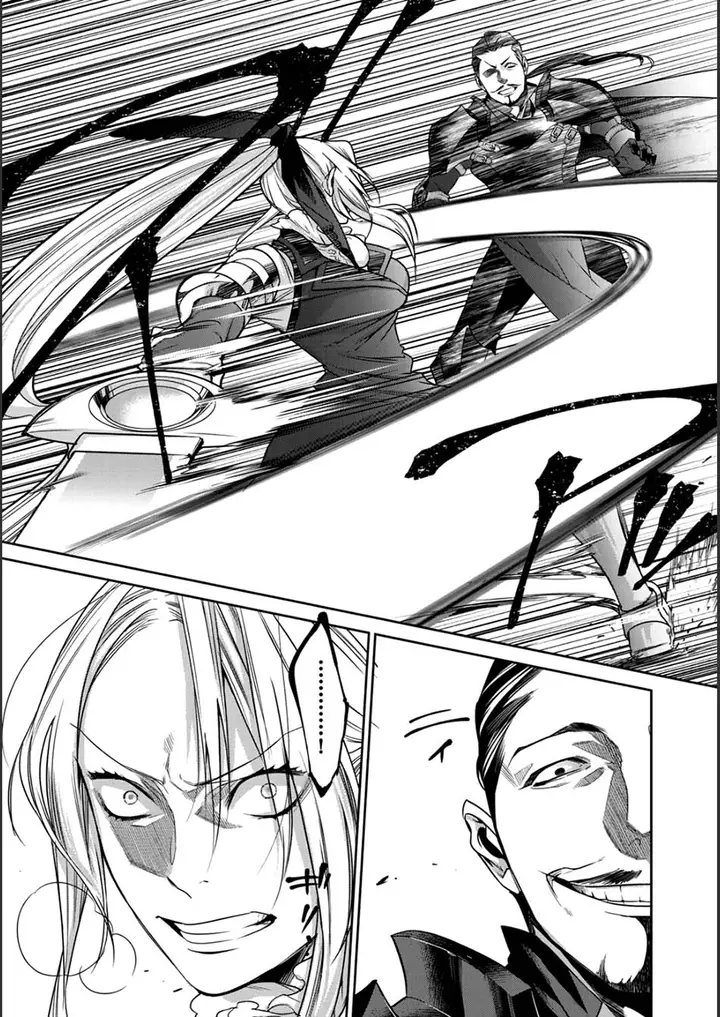 image-komik-kekkaishi-e-no-tensei-chapter-6-8/35