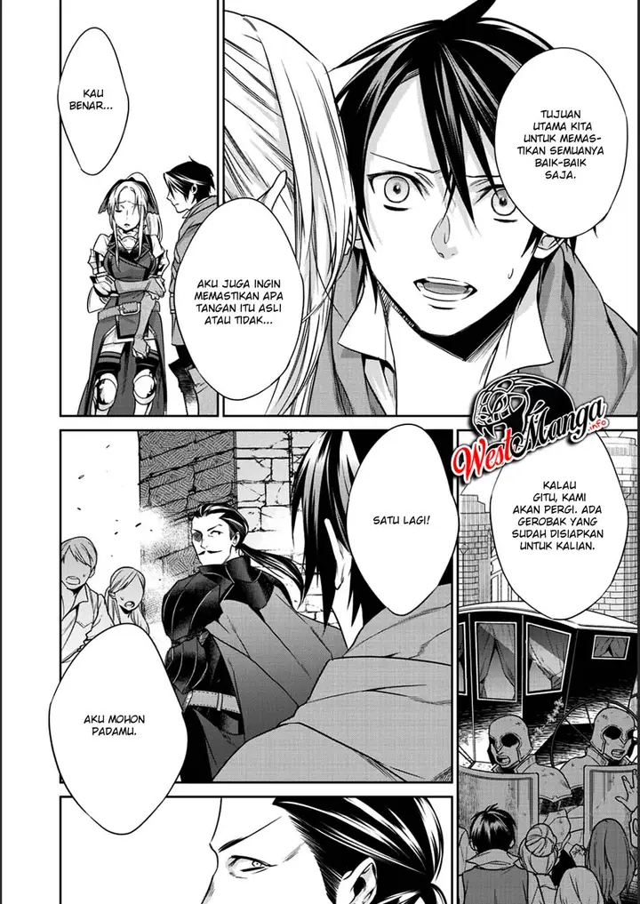 image-komik-kekkaishi-e-no-tensei-chapter-6-14/35
