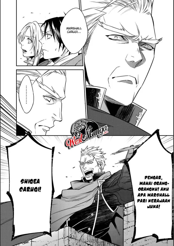image-komik-kekkaishi-e-no-tensei-chapter-6-20/35