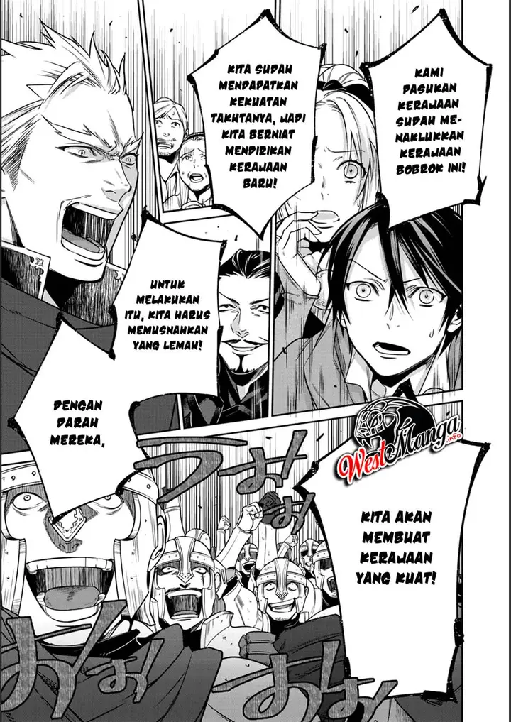 image-komik-kekkaishi-e-no-tensei-chapter-6-21/35