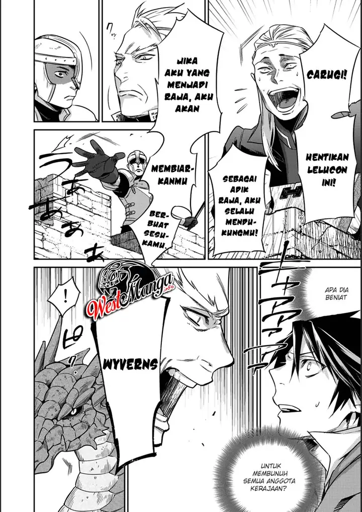 image-komik-kekkaishi-e-no-tensei-chapter-6-25/35
