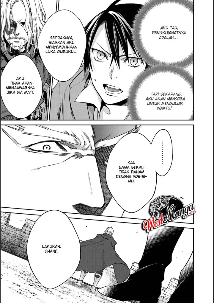 image-komik-kekkaishi-e-no-tensei-chapter-6-32/35