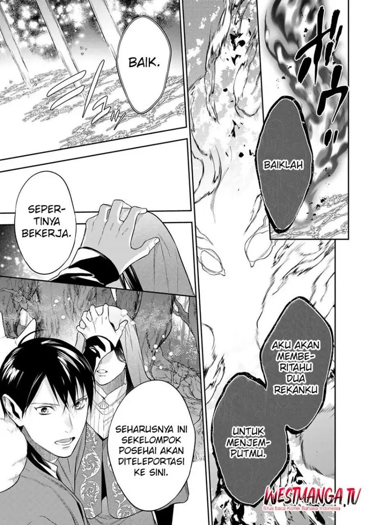 image-komik-kekkaishi-e-no-tensei-chapter-60-2/16