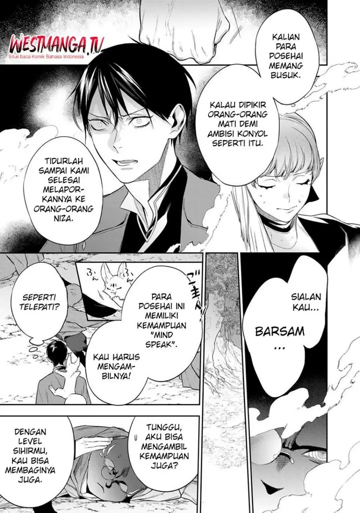 image-komik-kekkaishi-e-no-tensei-chapter-60-8/16