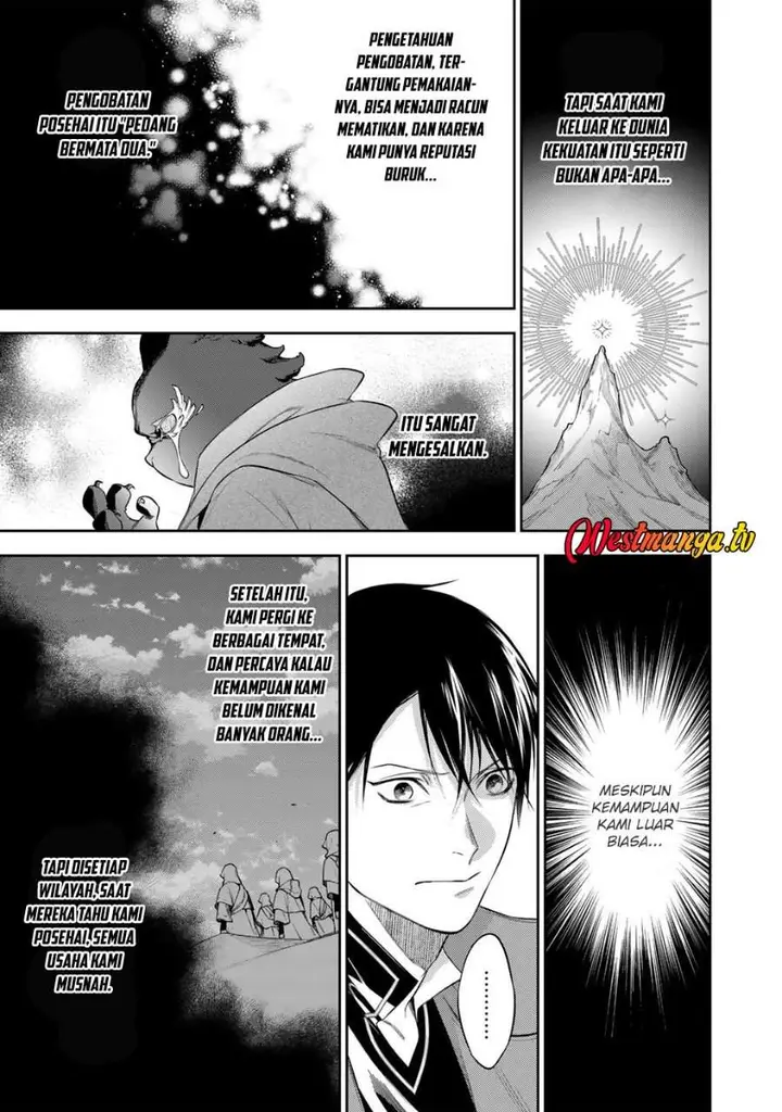 image-komik-kekkaishi-e-no-tensei-chapter-61-2/19