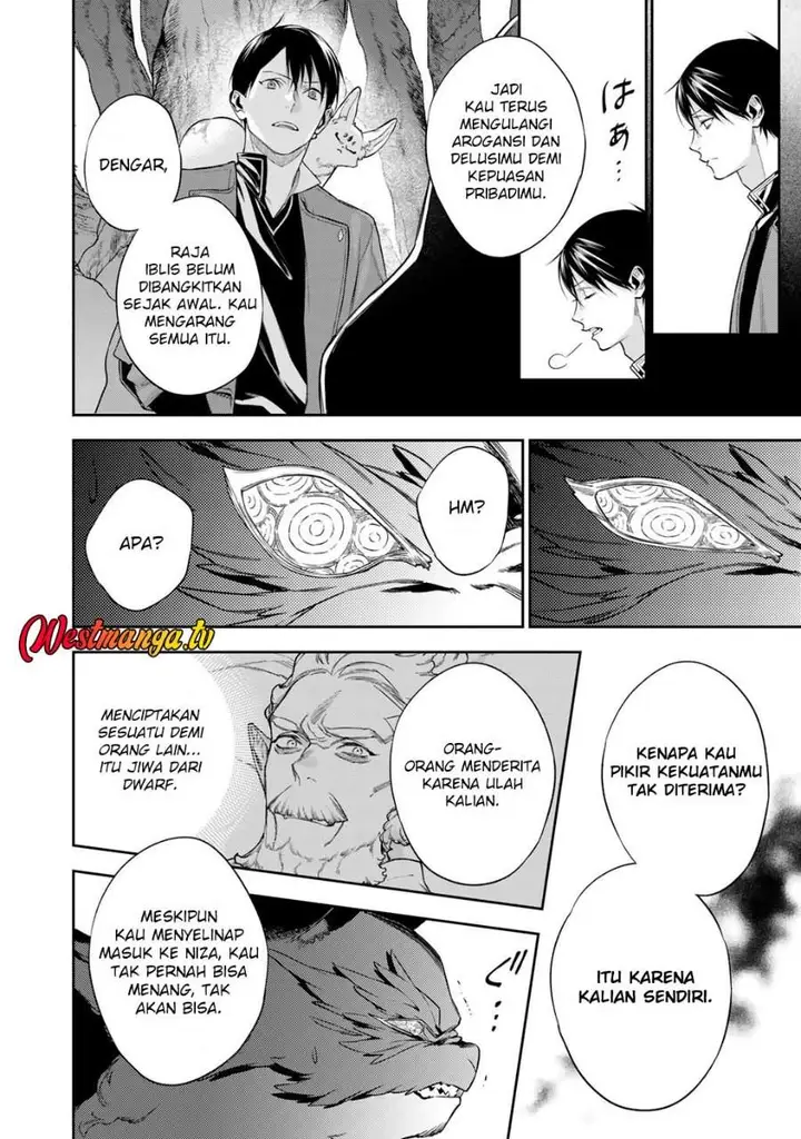 image-komik-kekkaishi-e-no-tensei-chapter-61-5/19