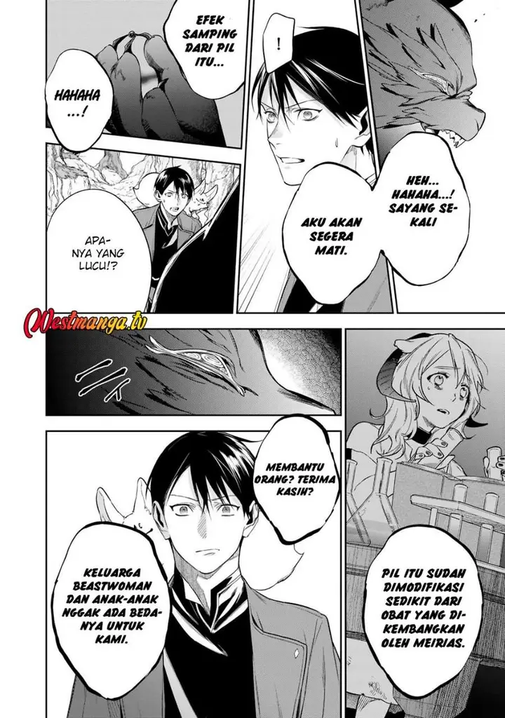 image-komik-kekkaishi-e-no-tensei-chapter-61-7/19