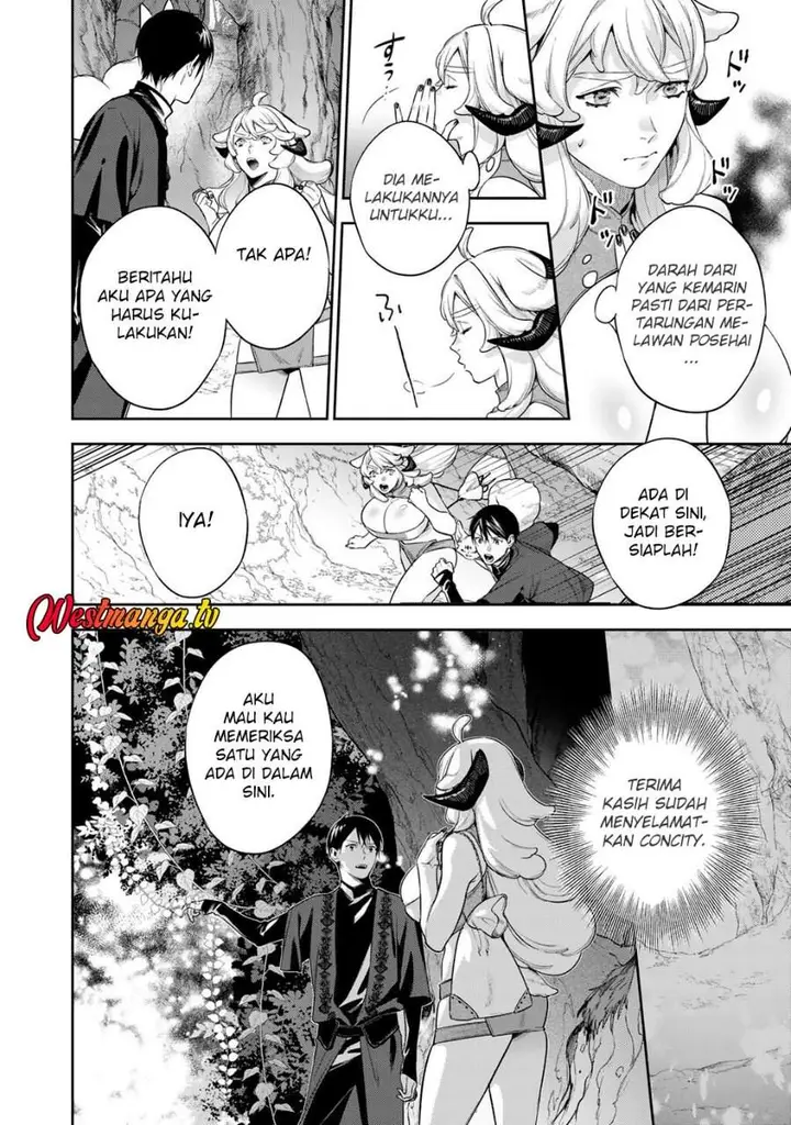 image-komik-kekkaishi-e-no-tensei-chapter-61-17/19