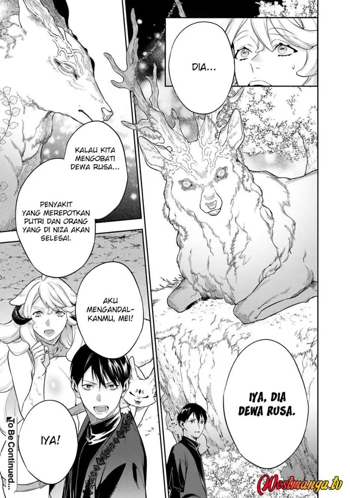 image-komik-kekkaishi-e-no-tensei-chapter-61-18/19