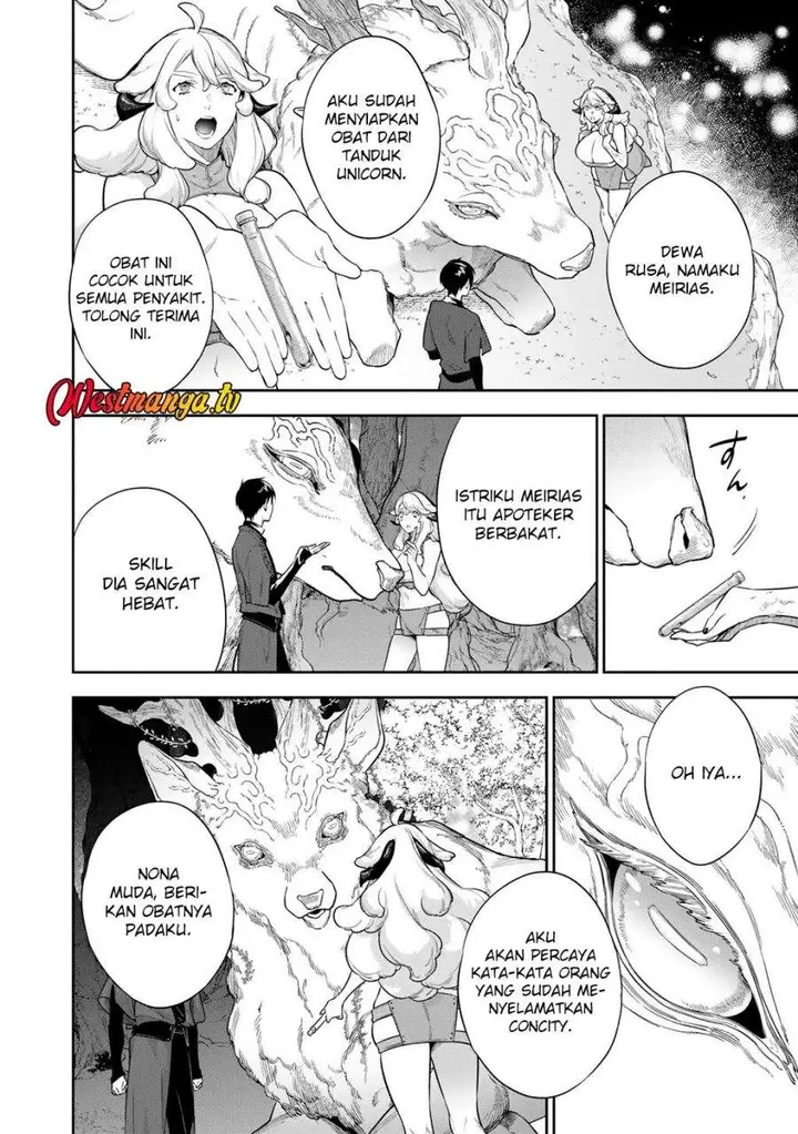 image-komik-kekkaishi-e-no-tensei-chapter-62-1/21