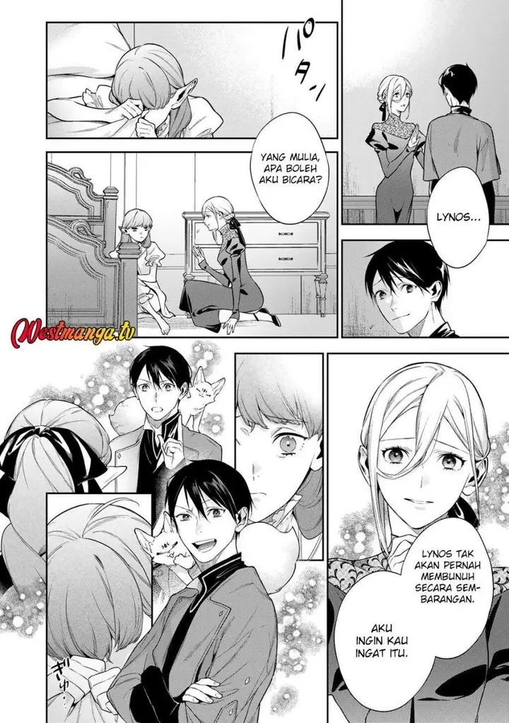 image-komik-kekkaishi-e-no-tensei-chapter-62-7/21