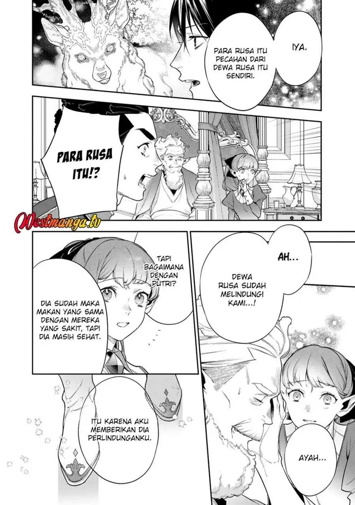 image-komik-kekkaishi-e-no-tensei-chapter-62-10/21