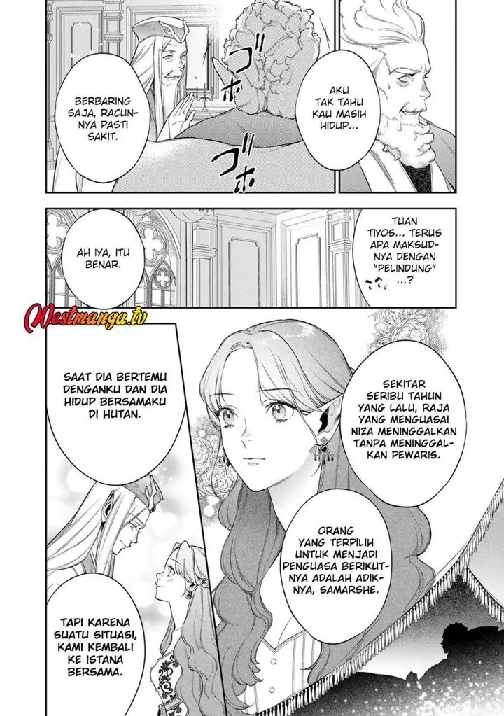 image-komik-kekkaishi-e-no-tensei-chapter-62-12/21