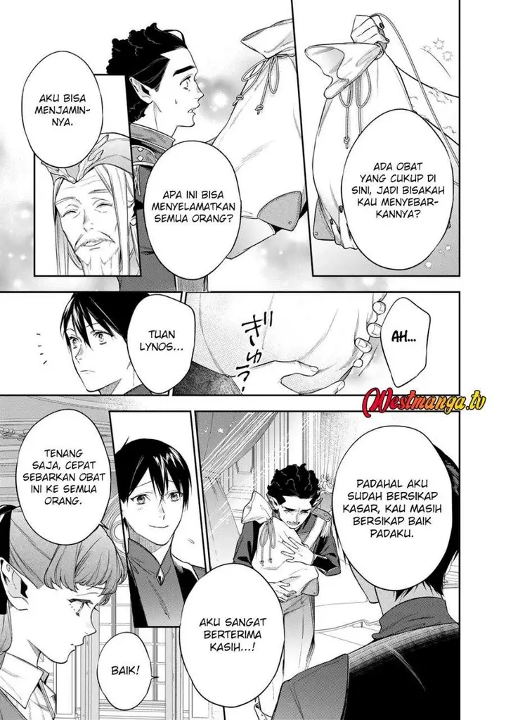 image-komik-kekkaishi-e-no-tensei-chapter-62-15/21