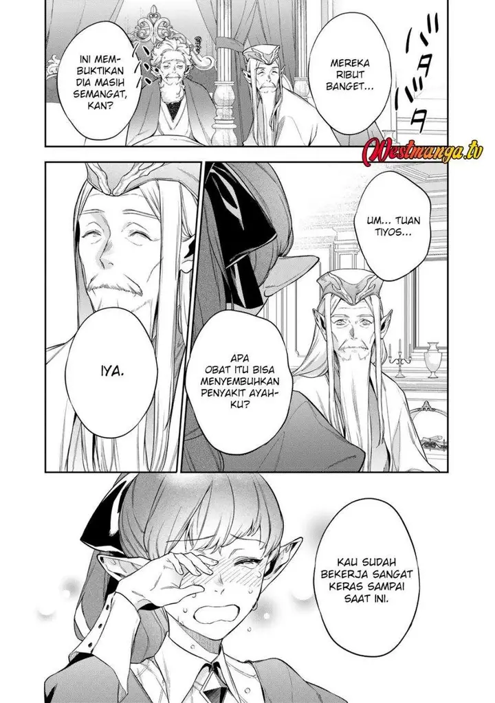 image-komik-kekkaishi-e-no-tensei-chapter-62-16/21