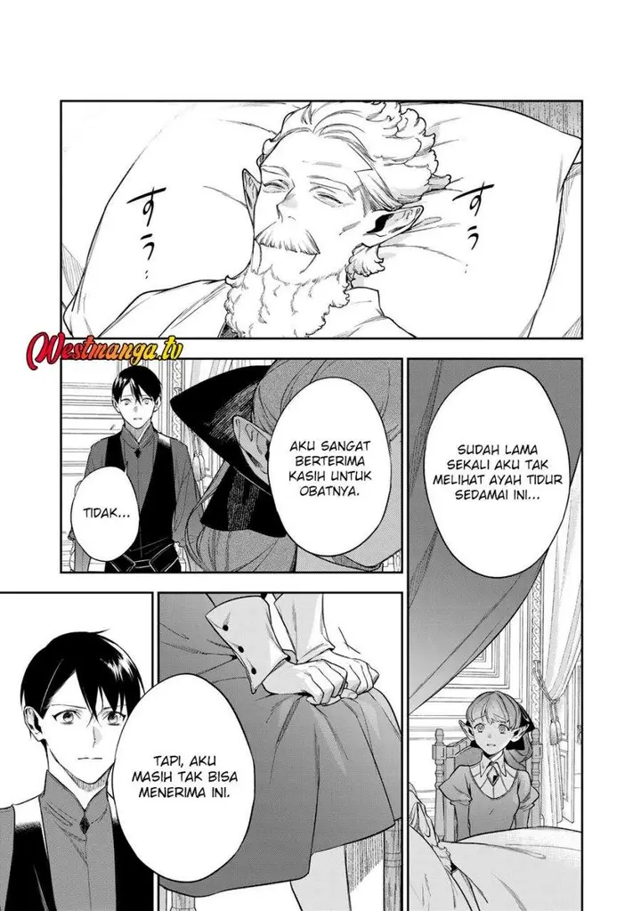 image-komik-kekkaishi-e-no-tensei-chapter-62-17/21