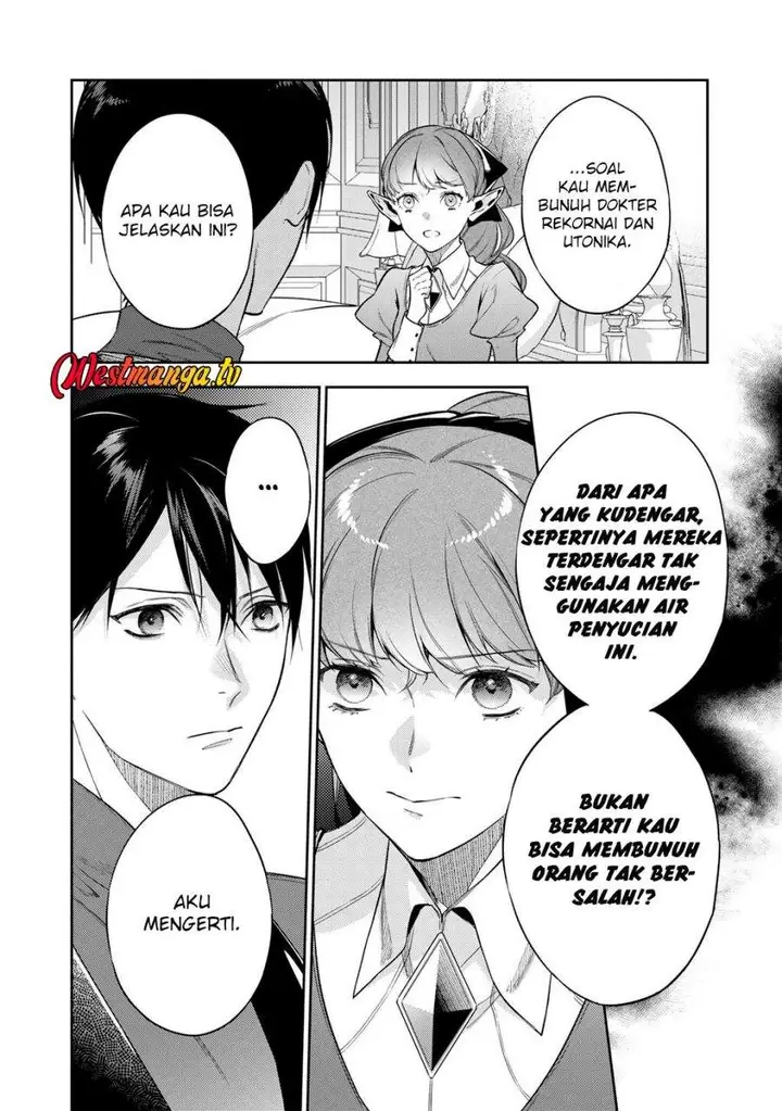 image-komik-kekkaishi-e-no-tensei-chapter-62-18/21