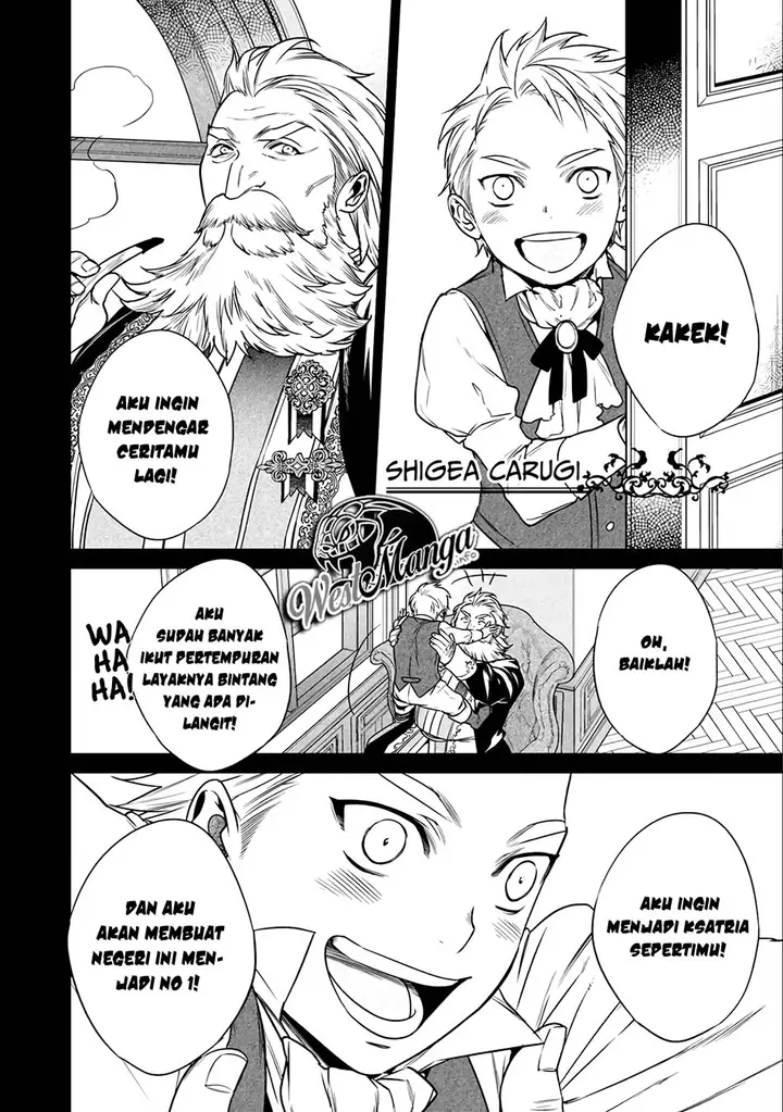 image-komik-kekkaishi-e-no-tensei-chapter-7-3/23