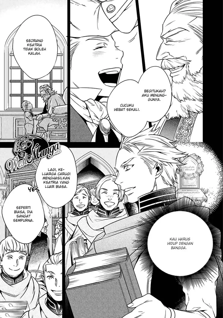 image-komik-kekkaishi-e-no-tensei-chapter-7-4/23