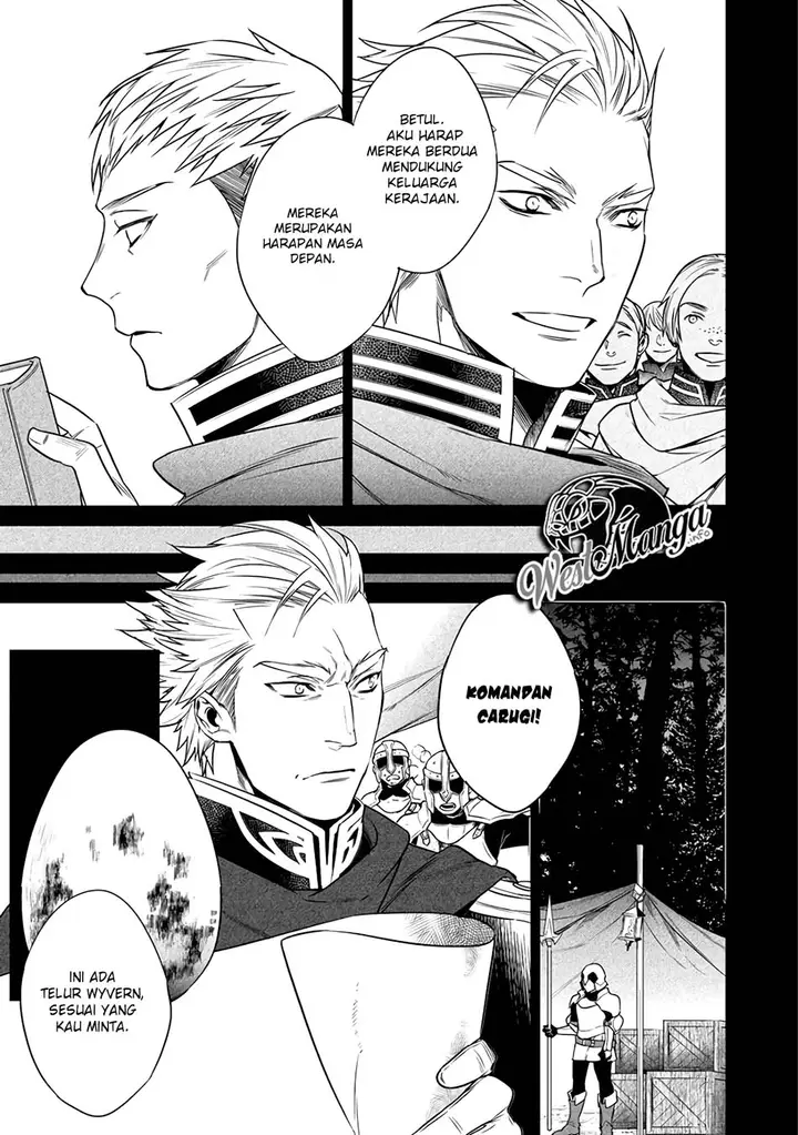 image-komik-kekkaishi-e-no-tensei-chapter-7-6/23