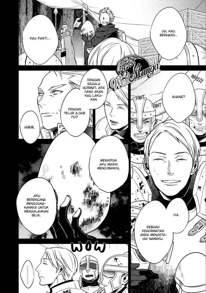 image-komik-kekkaishi-e-no-tensei-chapter-7-7/23