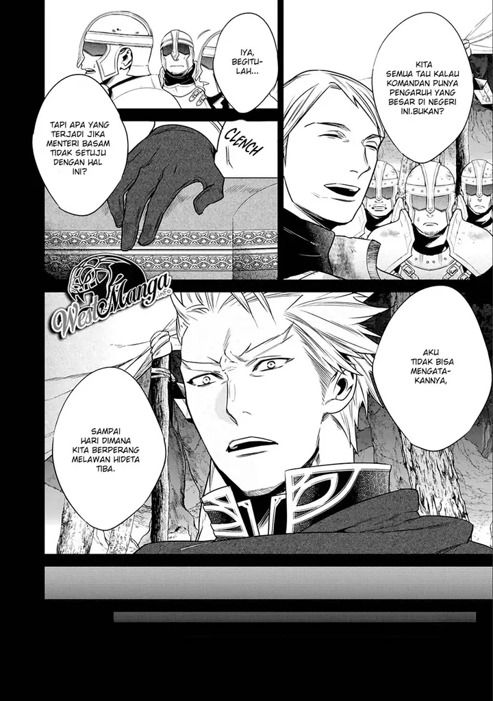 image-komik-kekkaishi-e-no-tensei-chapter-7-9/23
