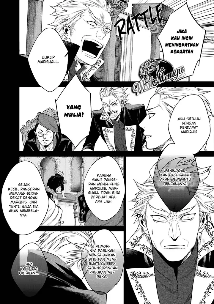 image-komik-kekkaishi-e-no-tensei-chapter-7-12/23