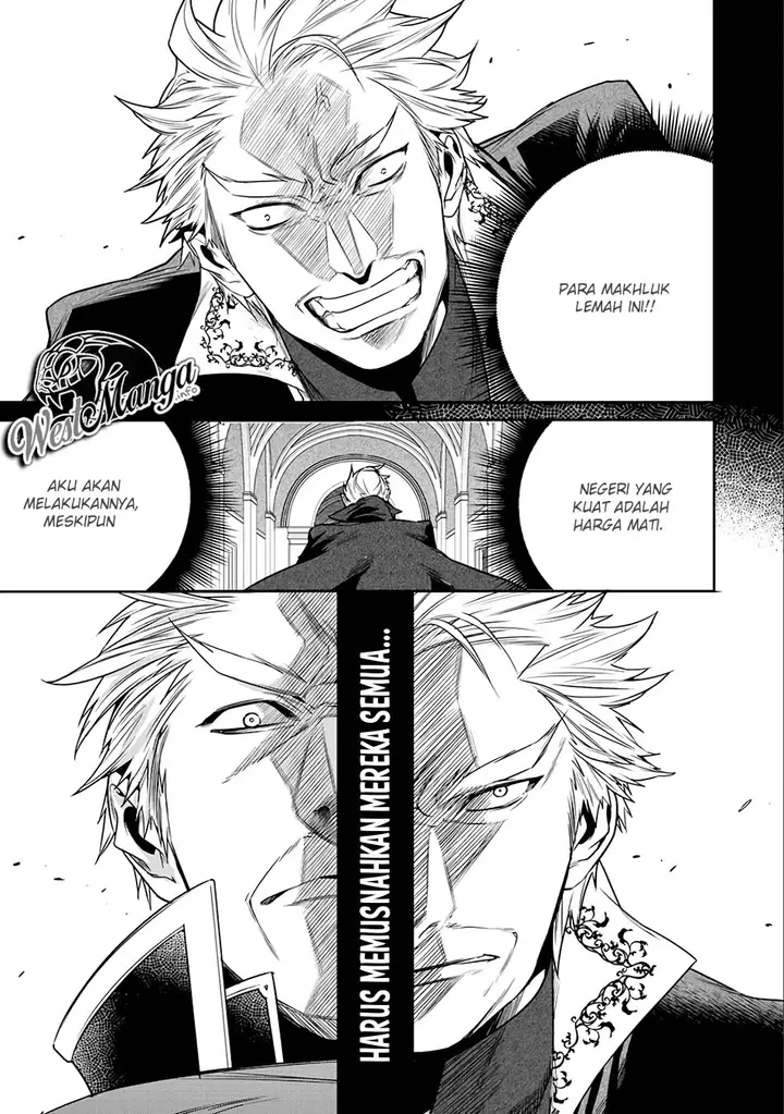image-komik-kekkaishi-e-no-tensei-chapter-7-13/23