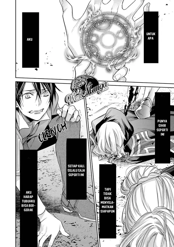 image-komik-kekkaishi-e-no-tensei-chapter-8-9/41