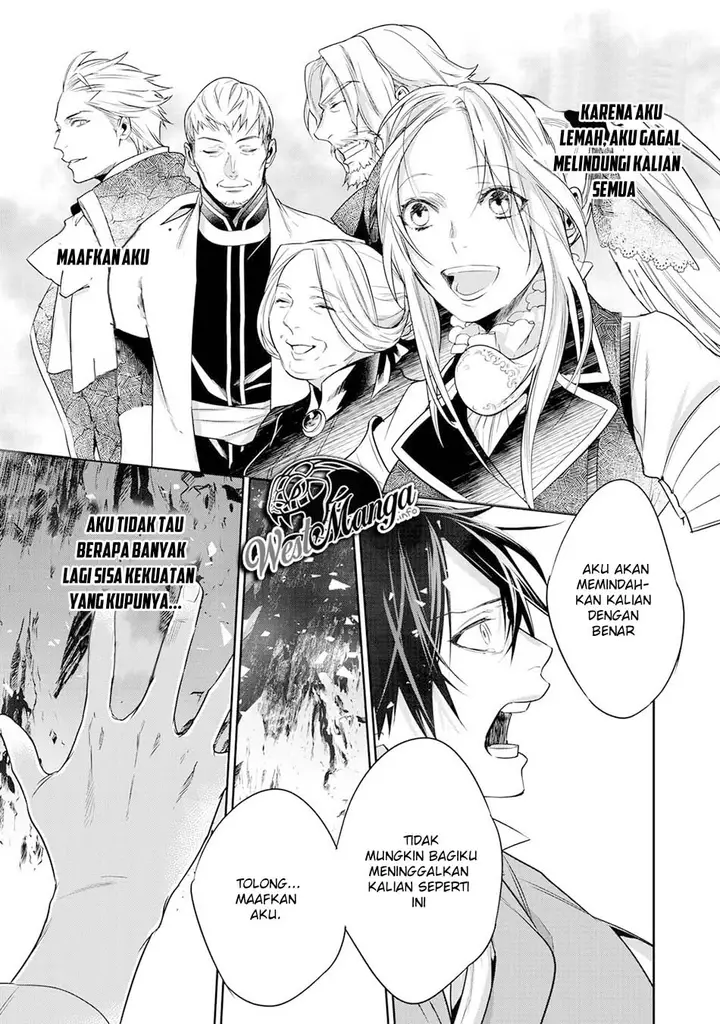 image-komik-kekkaishi-e-no-tensei-chapter-9-4/31