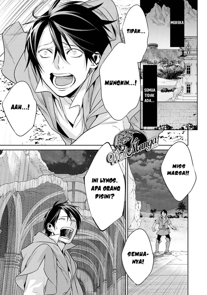 image-komik-kekkaishi-e-no-tensei-chapter-9-11/31