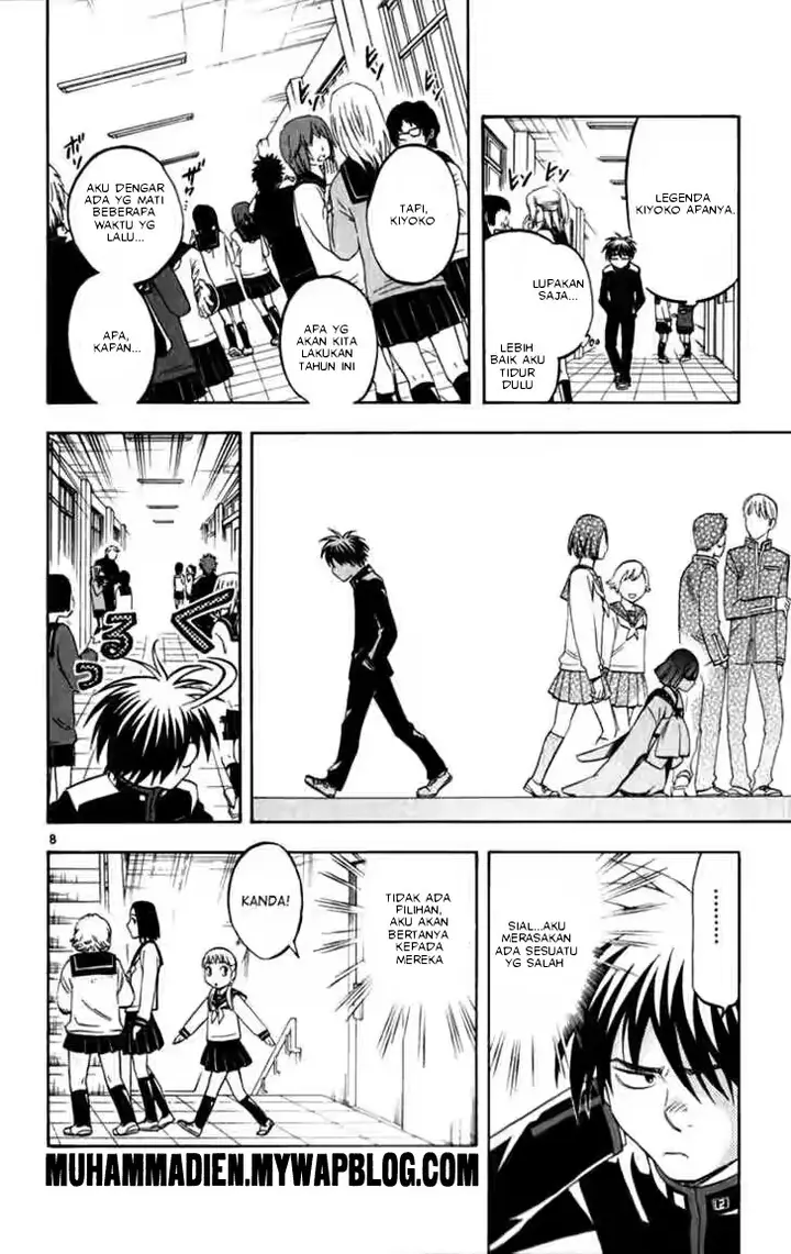 image-komik-kekkaishi-chapter-122-6/17