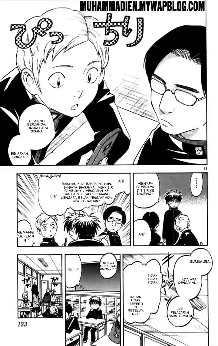 image-komik-kekkaishi-chapter-122-9/17