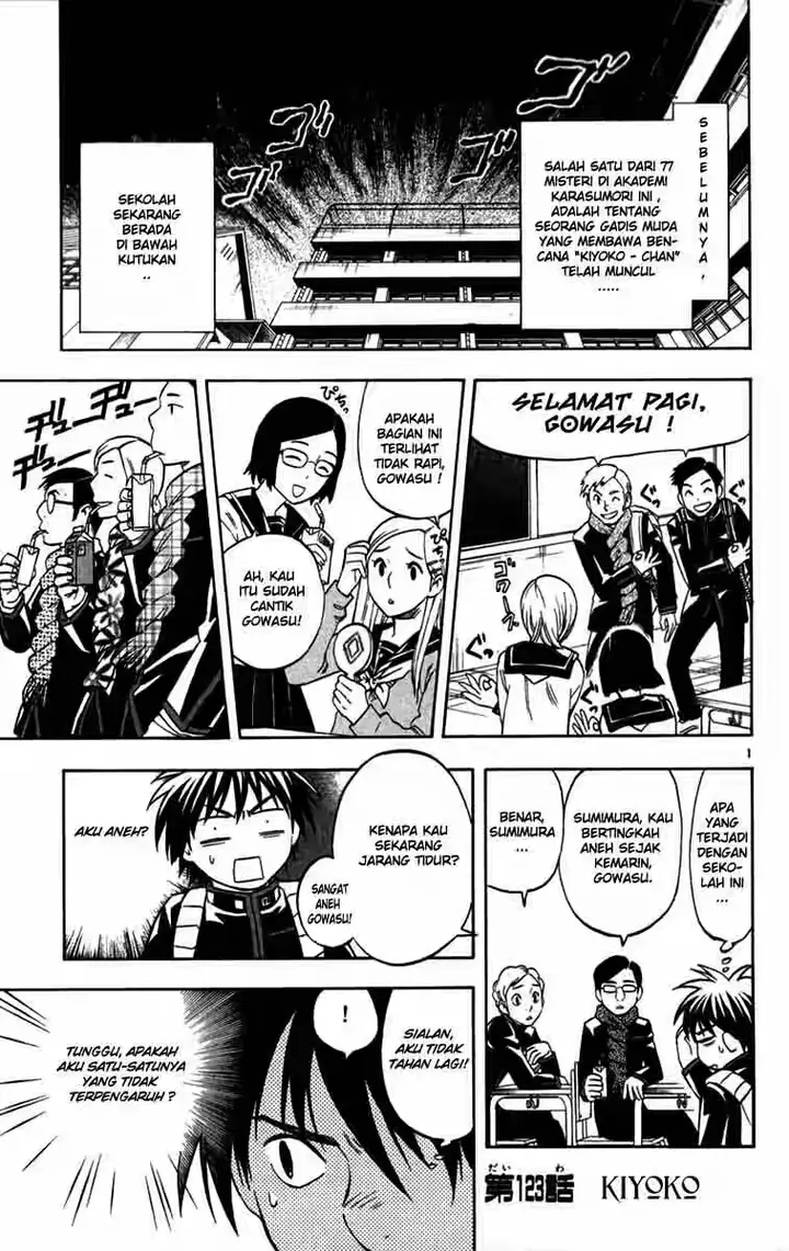 image-komik-kekkaishi-chapter-123-0/18