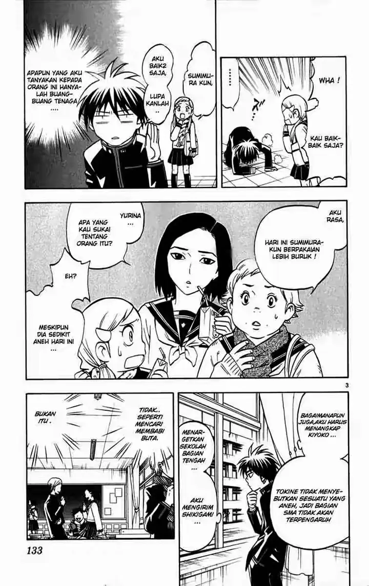 image-komik-kekkaishi-chapter-123-2/18