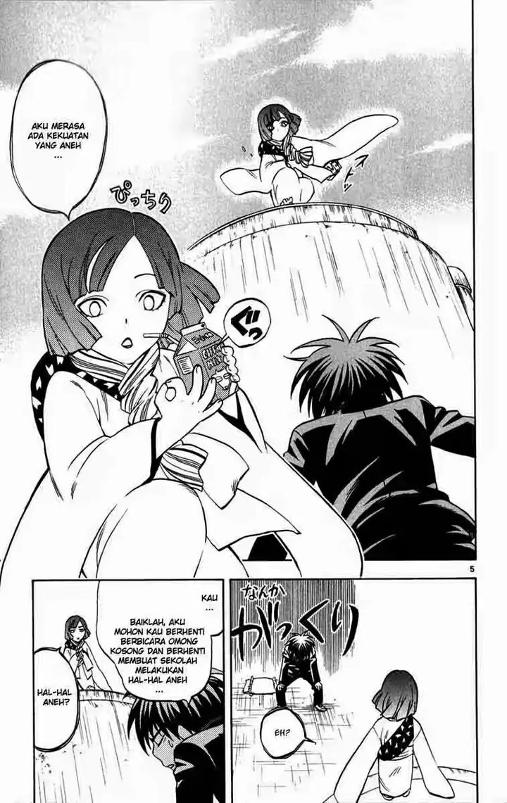 image-komik-kekkaishi-chapter-123-4/18