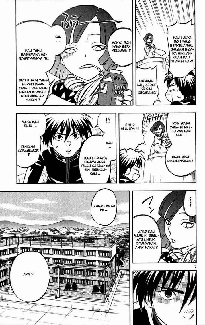 image-komik-kekkaishi-chapter-123-6/18