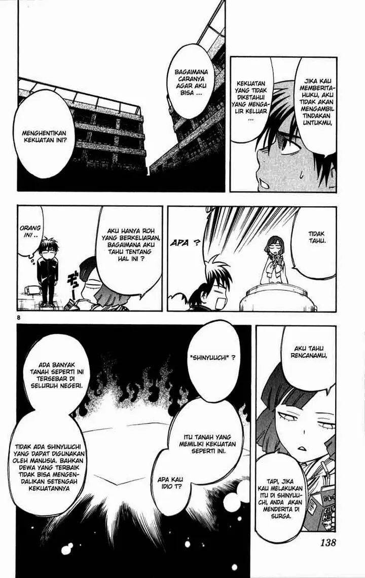 image-komik-kekkaishi-chapter-123-7/18
