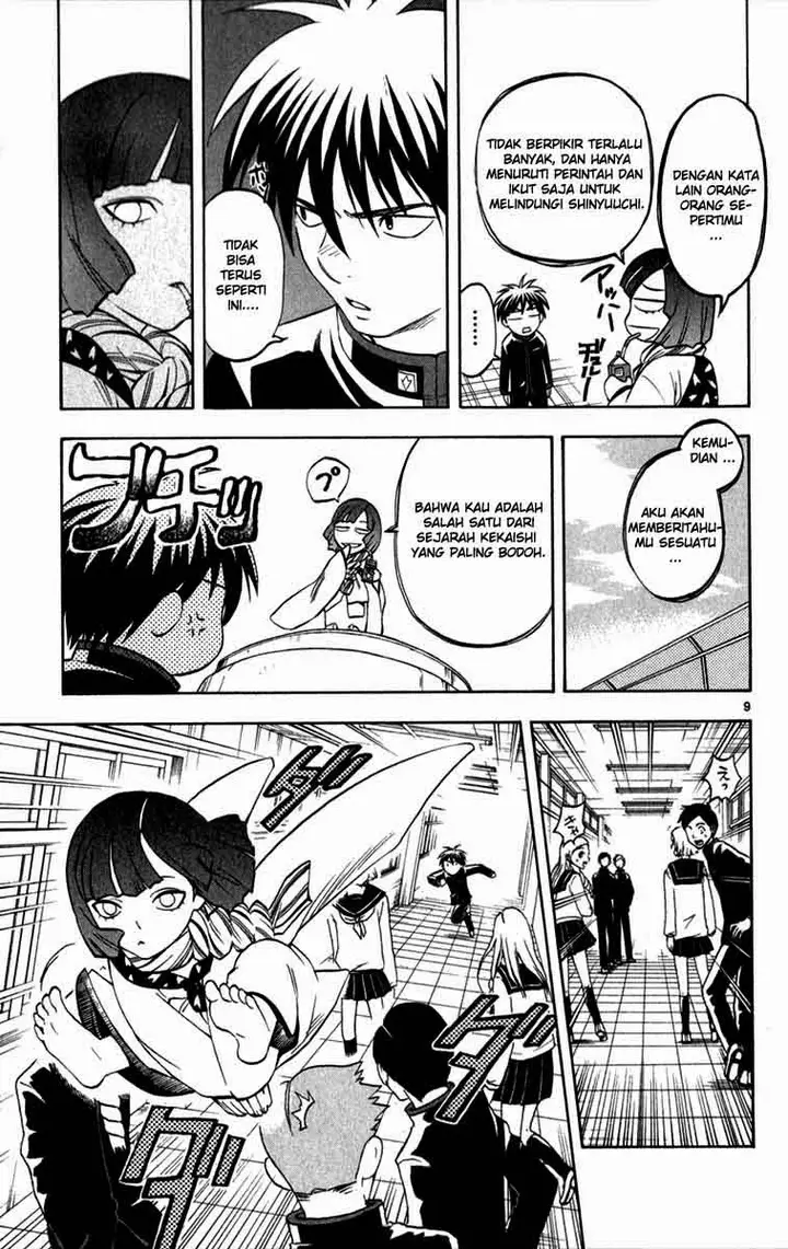 image-komik-kekkaishi-chapter-123-8/18