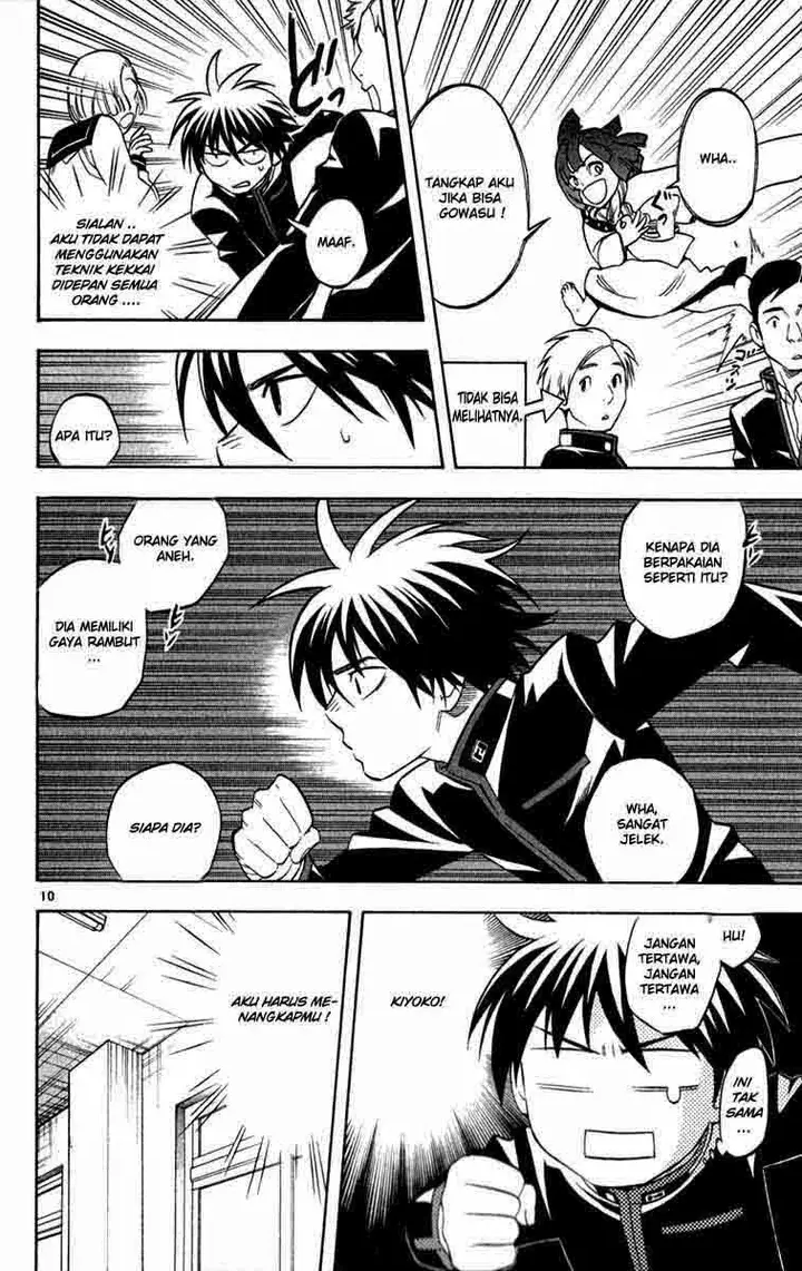 image-komik-kekkaishi-chapter-123-9/18