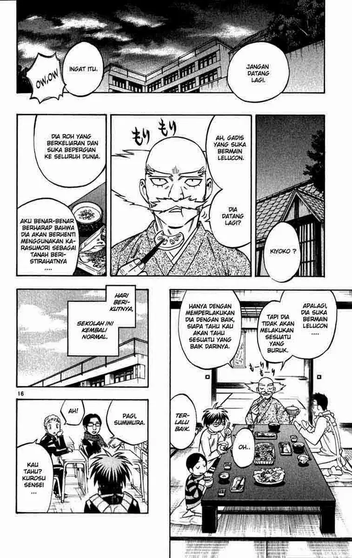 image-komik-kekkaishi-chapter-123-15/18