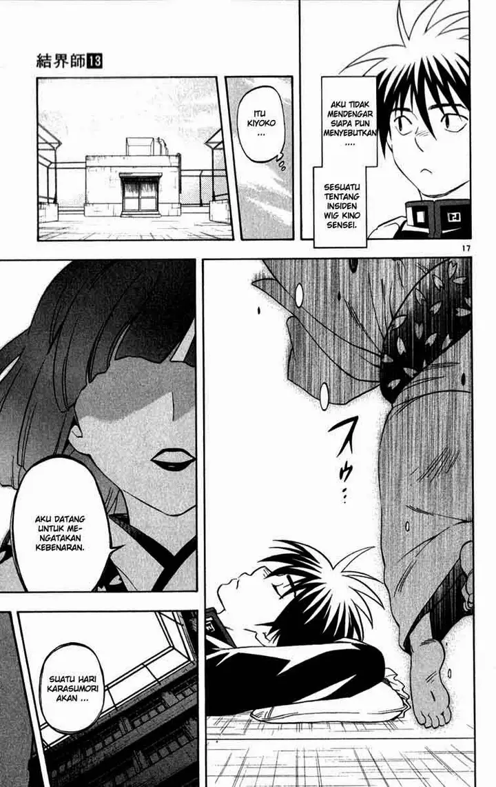 image-komik-kekkaishi-chapter-123-16/18