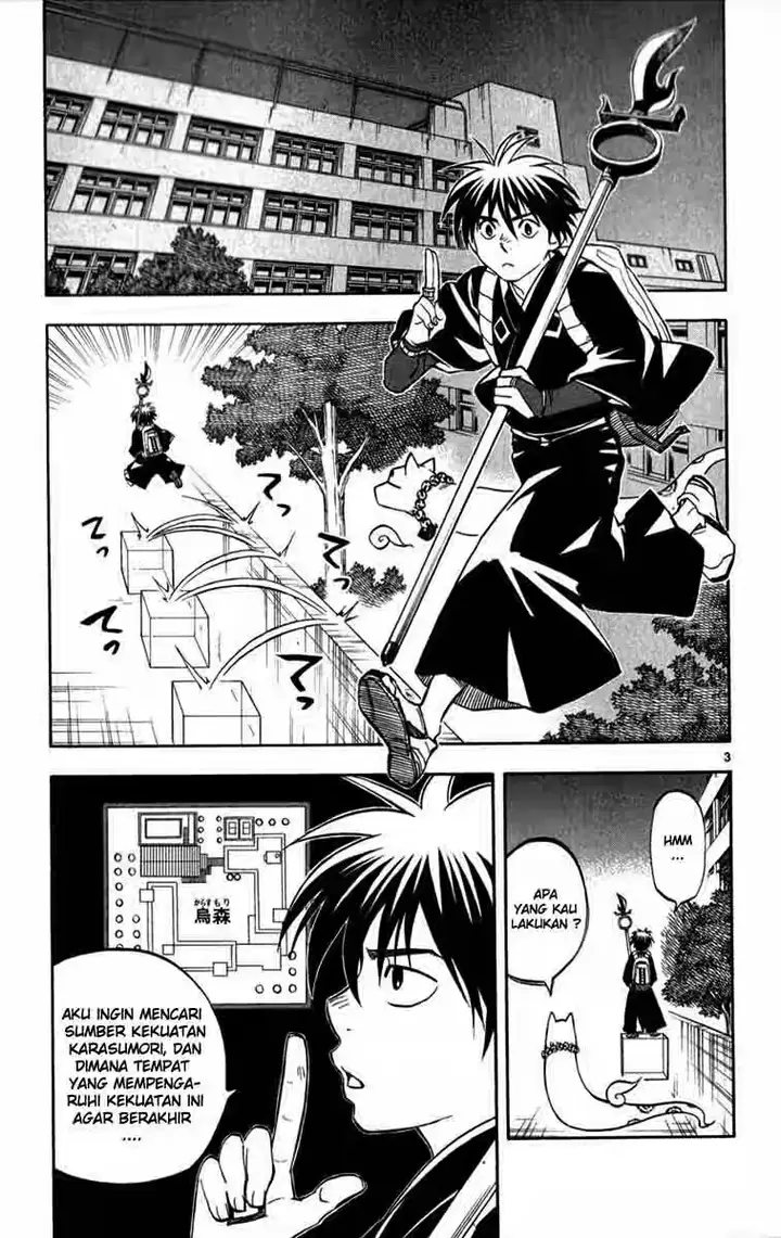 image-komik-kekkaishi-chapter-124-1/17