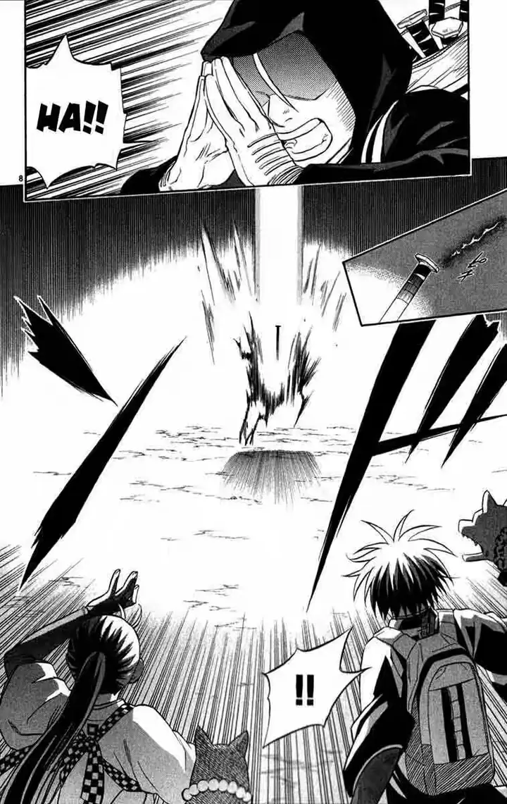 image-komik-kekkaishi-chapter-124-6/17