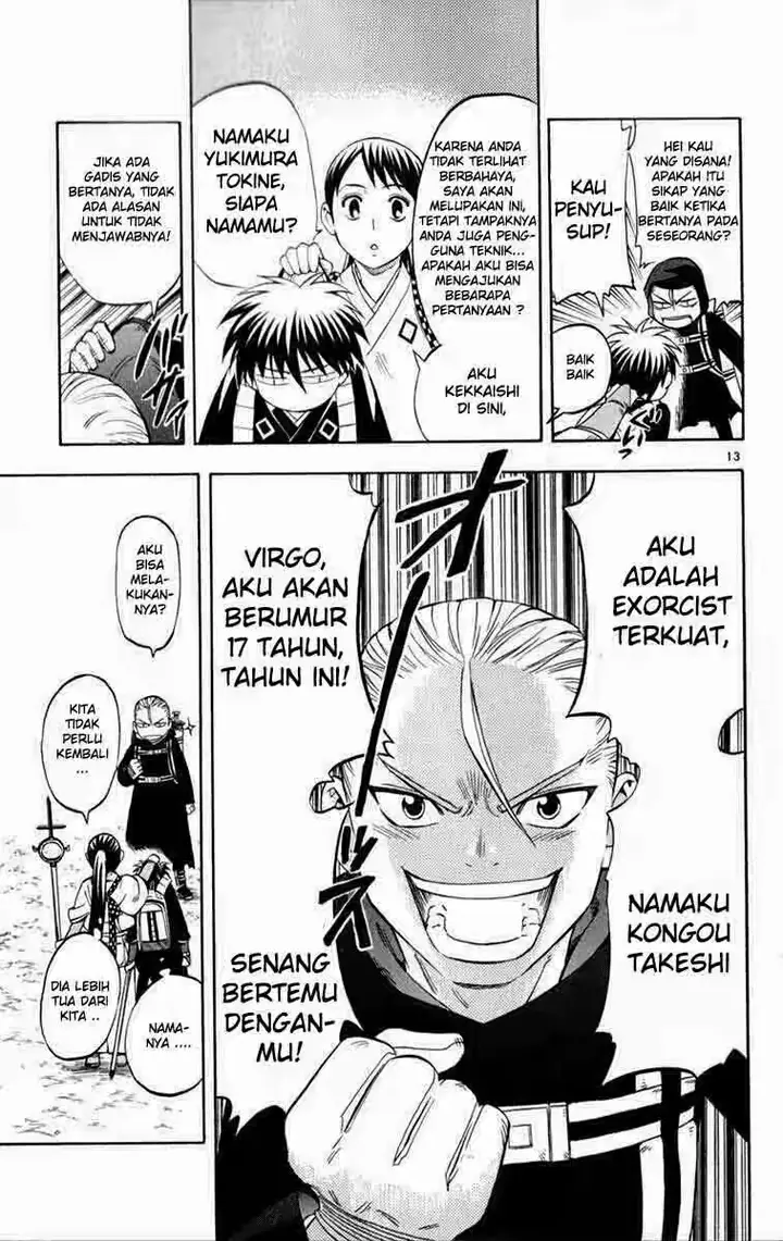 image-komik-kekkaishi-chapter-124-11/17